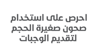 info23