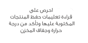 info43